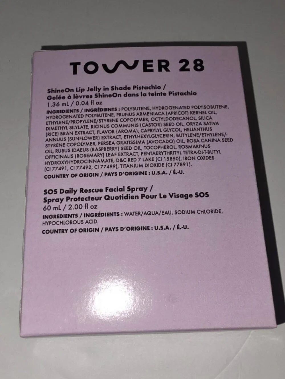 Tower 28 Sephora Beauty Insider Birthday SOS Daily Rescue & Lip Jelly Pistachio